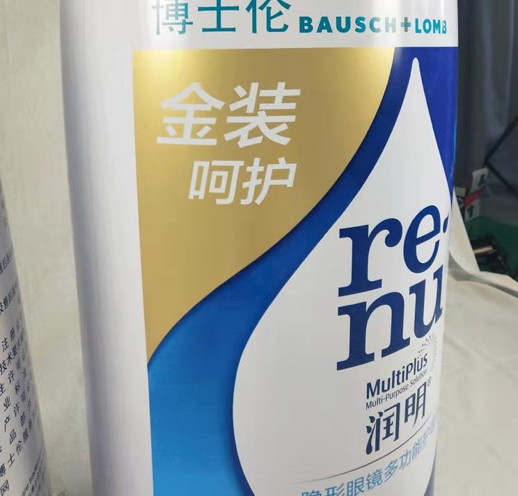 桂林奶粉厂广告气模